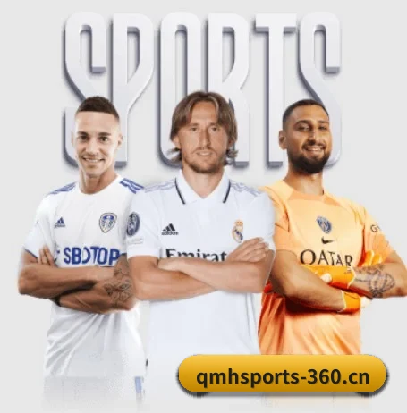 我们在做什么 - 长期内容价值积累(QMH SPORTS)